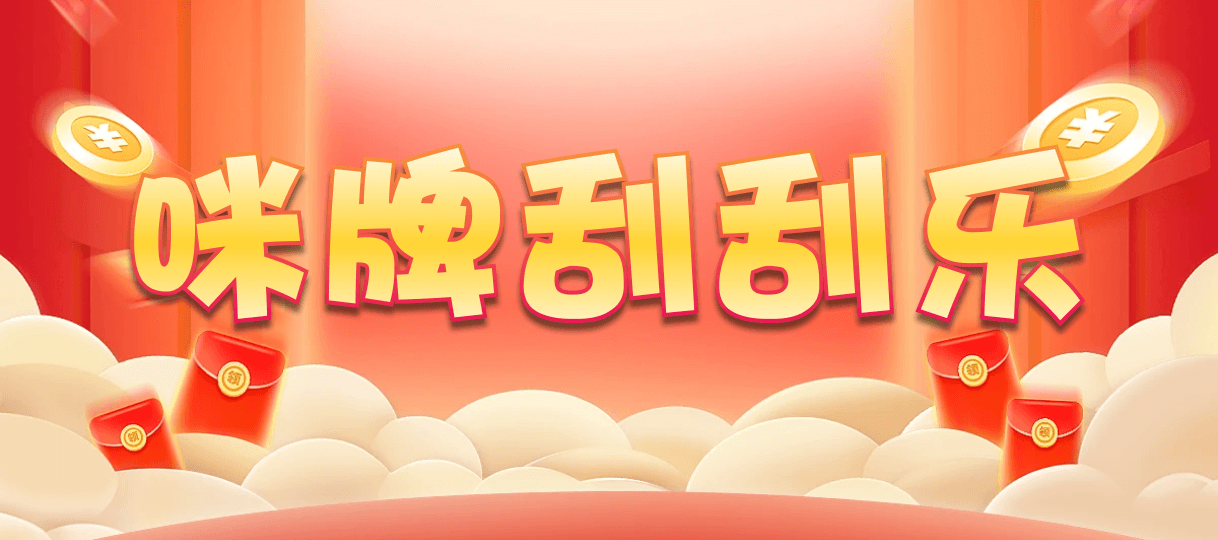 加拿大预测,最新结果,加拿大28,走势分析,28预测,加拿大精准预测,预测结果,免费预测,数据记录